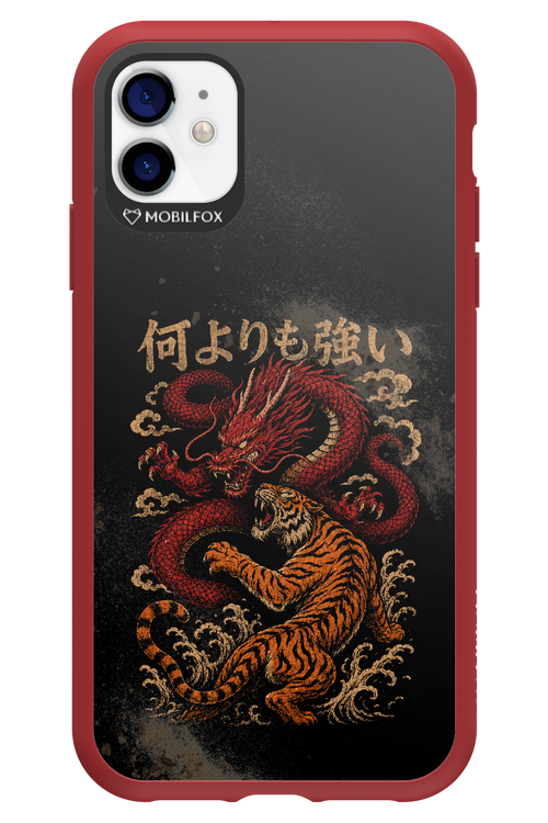 何よりも強いI 2.0 - Apple iPhone 11