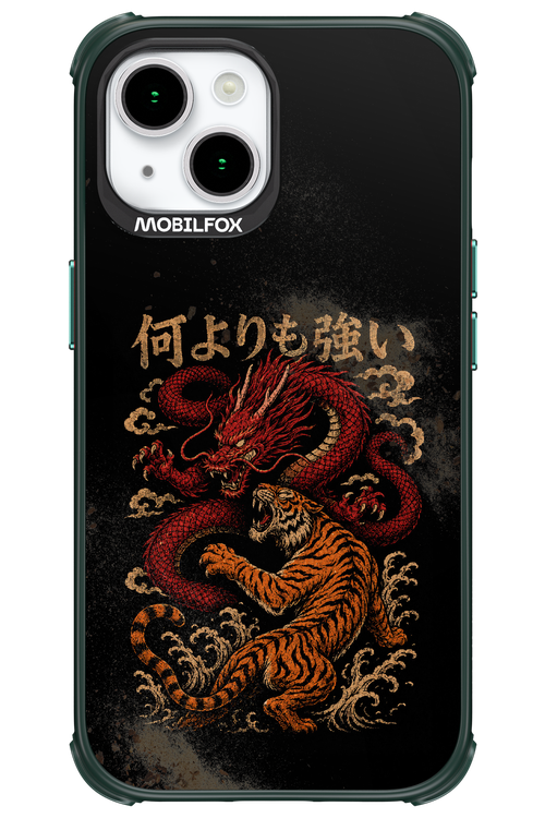 何よりも強いI 2.0 - Apple iPhone 15