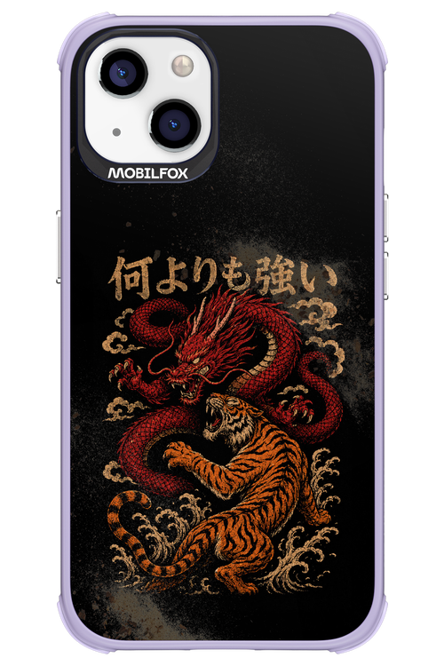 何よりも強いI 2.0 - Apple iPhone 13
