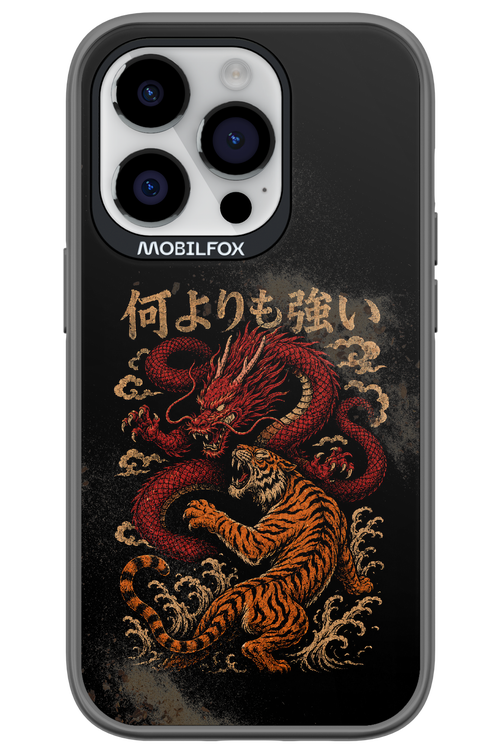 何よりも強いI 2.0 - Apple iPhone 14 Pro