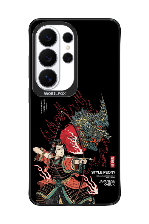 Kabuki 2.0 - Samsung Galaxy S26 Ultra