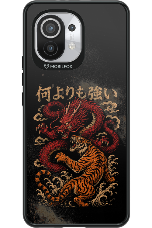 何よりも強いI 2.0 - Xiaomi Mi 11 5G