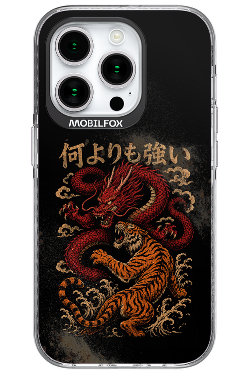 何よりも強いI 2.0 - Apple iPhone 15 Pro