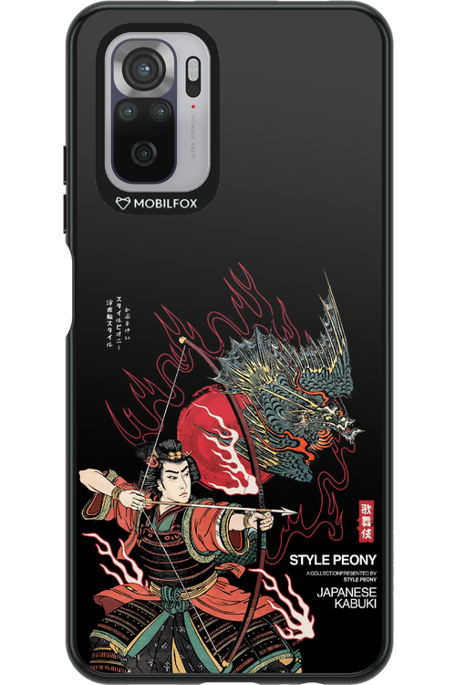 Kabuki 2.0 - Xiaomi Redmi Note 10