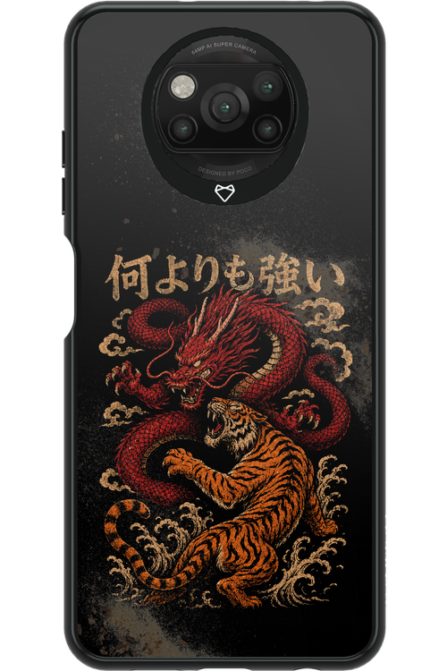 何よりも強いI 2.0 - Xiaomi Poco X3 Pro