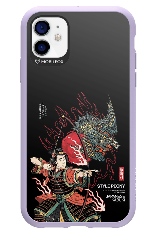 Kabuki 2.0 - Apple iPhone 11