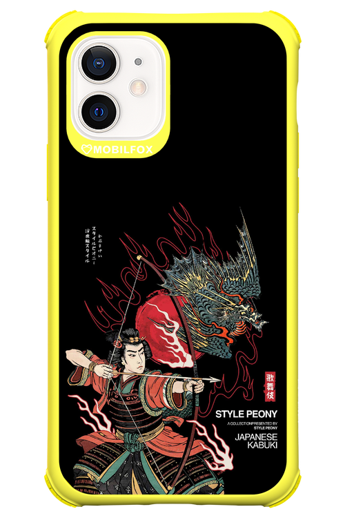 Kabuki 2.0 - Apple iPhone 12