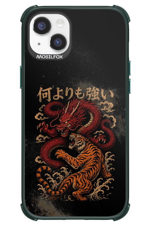 何よりも強いI 2.0 - Apple iPhone 14 Plus