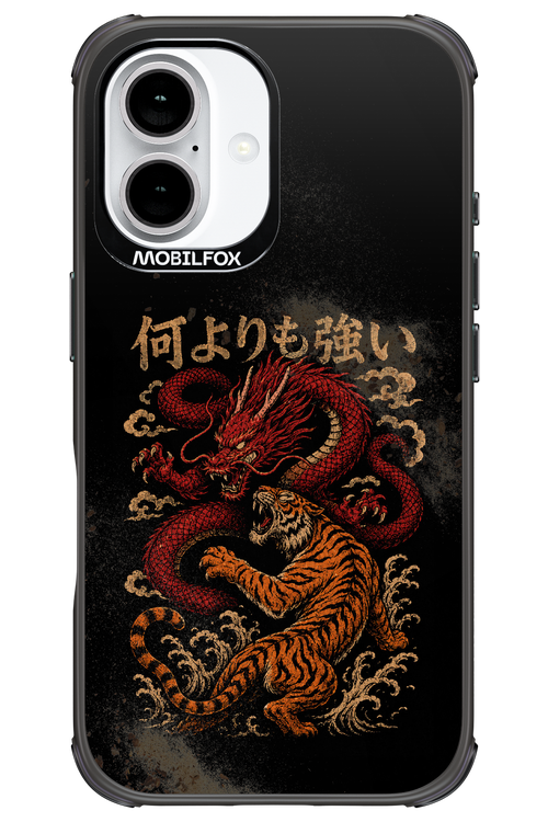 何よりも強いI 2.0 - Apple iPhone 16
