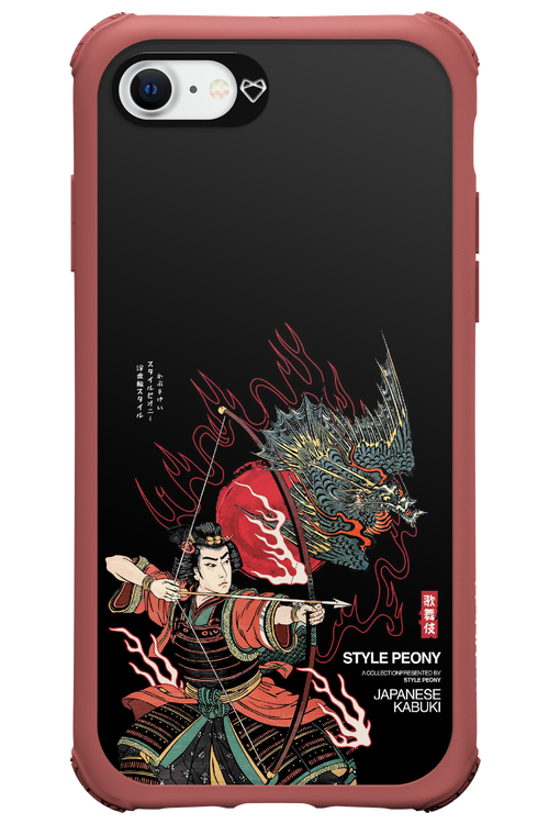Kabuki 2.0 - Apple iPhone SE 2022