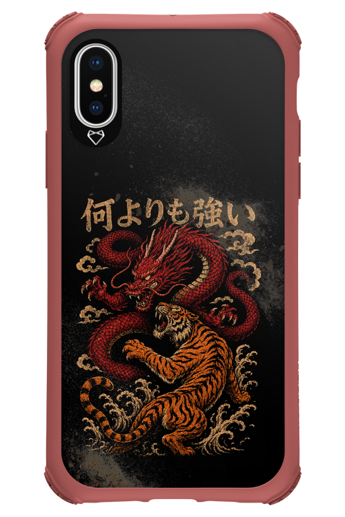 何よりも強いI 2.0 - Apple iPhone X