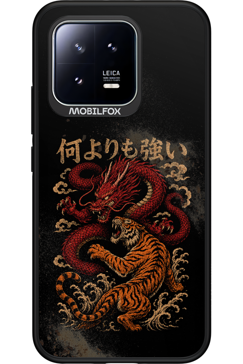 何よりも強いI 2.0 - Xiaomi 13