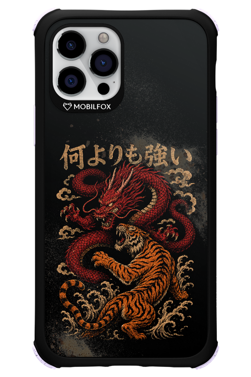 何よりも強いI 2.0 - Apple iPhone 12 Pro