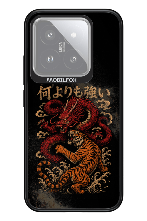何よりも強いI 2.0 - Xiaomi 14