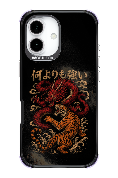 何よりも強いI 2.0 - Apple iPhone 17
