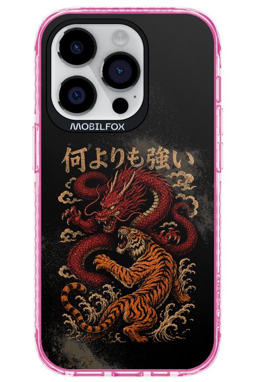 何よりも強いI 2.0 - Apple iPhone 14 Pro