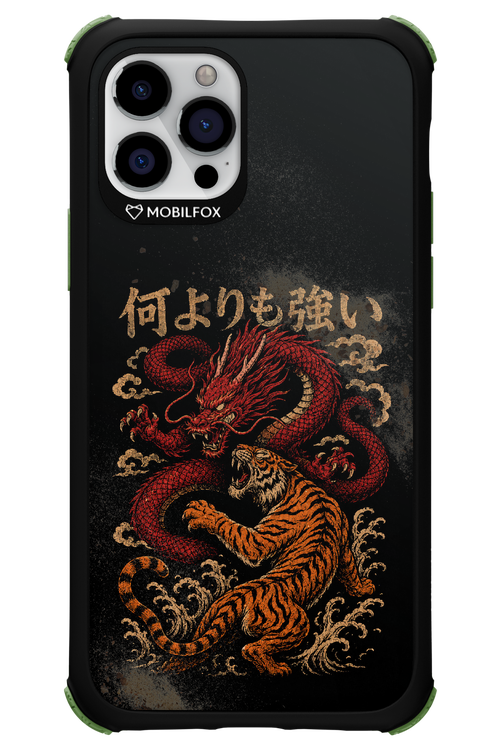 何よりも強いI 2.0 - Apple iPhone 12 Pro