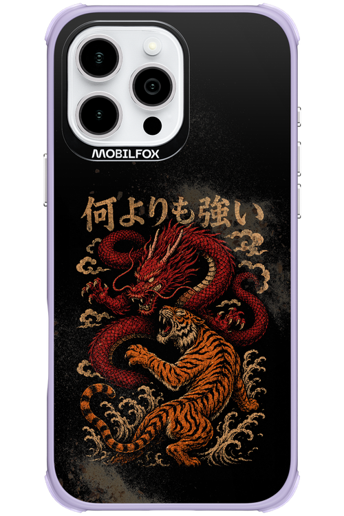 何よりも強いI 2.0 - Apple iPhone 16 Pro Max
