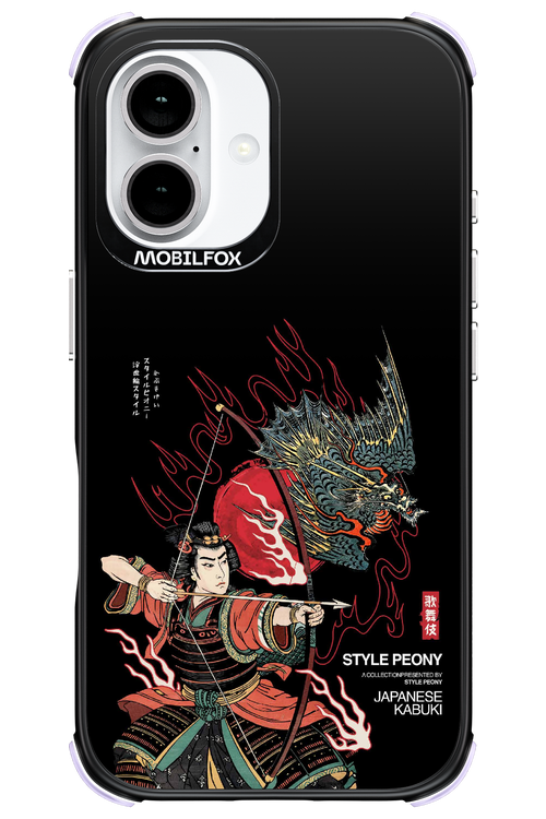 Kabuki 2.0 - Apple iPhone 16