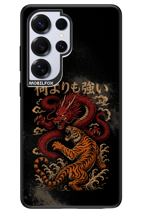 何よりも強いI 2.0 - Samsung S25 Ultra