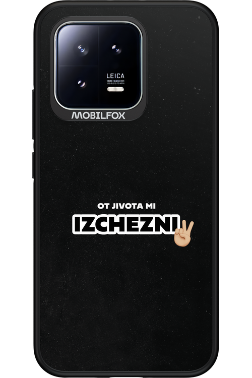 PEACE - Xiaomi 13