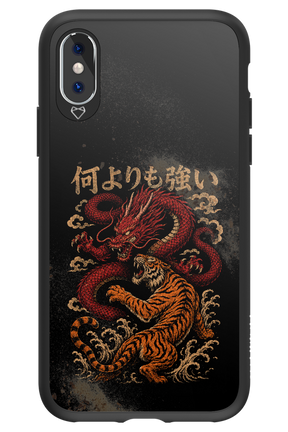 何よりも強いI 2.0 - Apple iPhone X