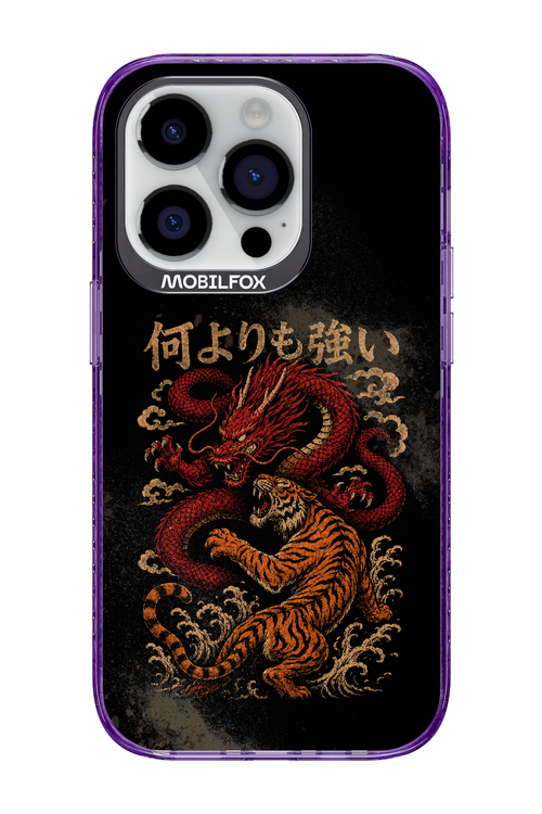 何よりも強いI 2.0 - Apple iPhone 14 Pro