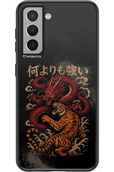 何よりも強いI 2.0 - Samsung Galaxy S21