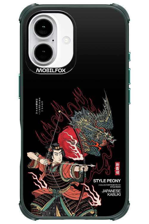 Kabuki 2.0 - Apple iPhone 16