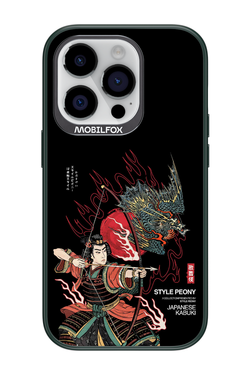 Kabuki 2.0 - Apple iPhone 14 Pro