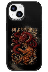 何よりも強いI 2.0 - Apple iPhone 15