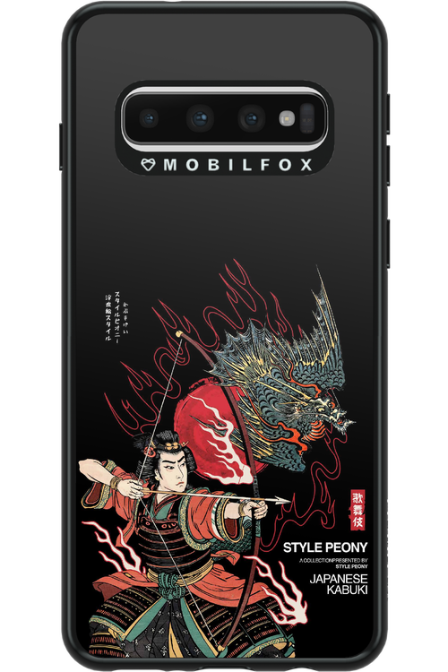 Kabuki 2.0 - Samsung Galaxy S10