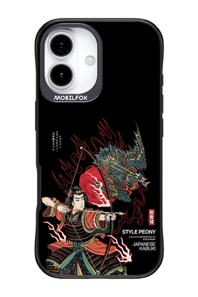 Kabuki 2.0 - Apple iPhone 17