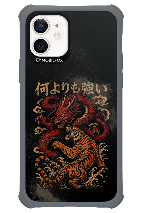何よりも強いI 2.0 - Apple iPhone 12