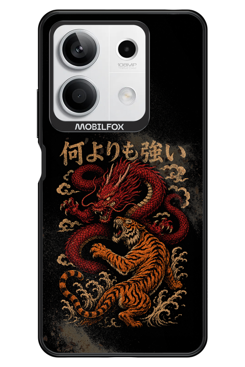 何よりも強いI 2.0 - Xiaomi Redmi Note 13 5G
