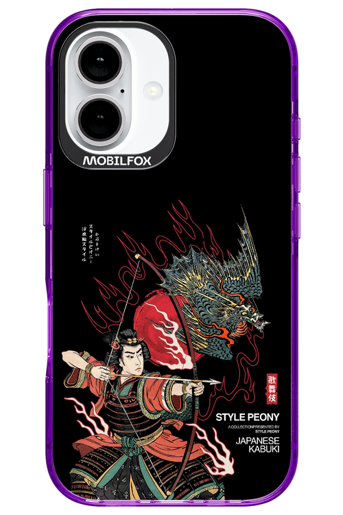 Kabuki 2.0 - Apple iPhone 16