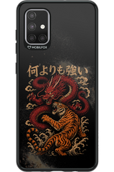 何よりも強いI 2.0 - Samsung Galaxy A71