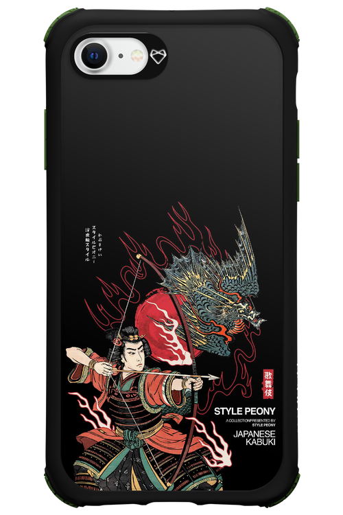 Kabuki 2.0 - Apple iPhone 7