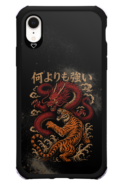 何よりも強いI 2.0 - Apple iPhone XR