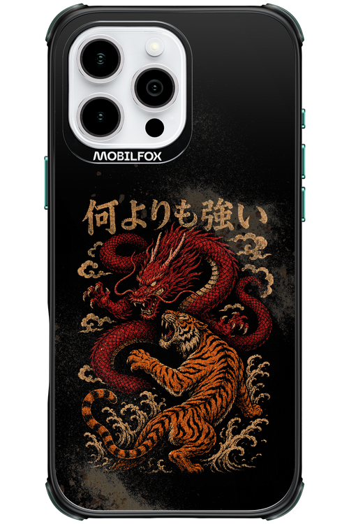 何よりも強いI 2.0 - Apple iPhone 16 Pro Max