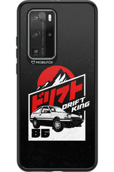Drift king - Huawei P40 Pro