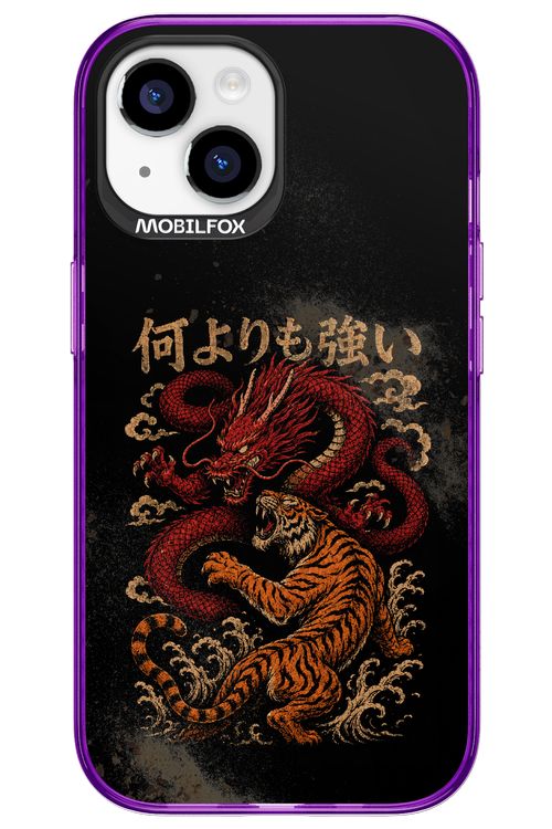 何よりも強いI 2.0 - Apple iPhone 15