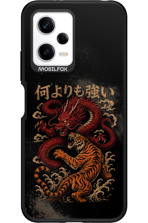 何よりも強いI 2.0 - Xiaomi Redmi Note 12 5G
