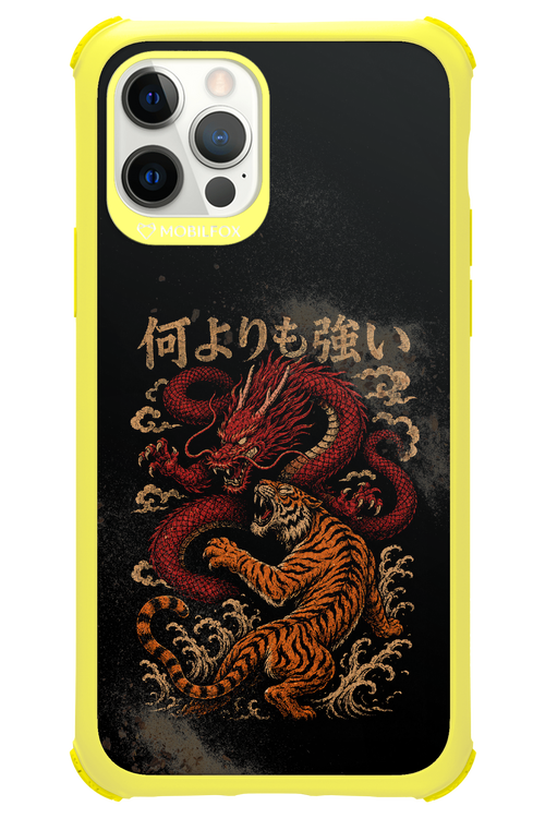何よりも強いI 2.0 - Apple iPhone 12 Pro