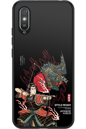 Kabuki 2.0 - Xiaomi Redmi 9A