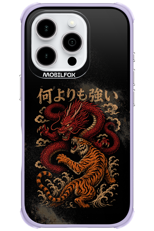何よりも強いI 2.0 - Apple iPhone 16 Pro