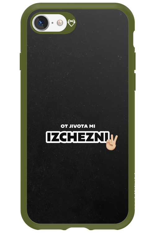 PEACE - Apple iPhone 7