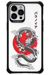 Japan dragon - Apple iPhone 12 Pro Max