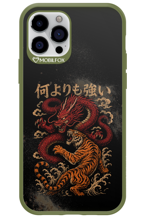 何よりも強いI 2.0 - Apple iPhone 12 Pro