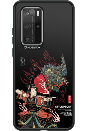 Kabuki 2.0 - Huawei P40 Pro